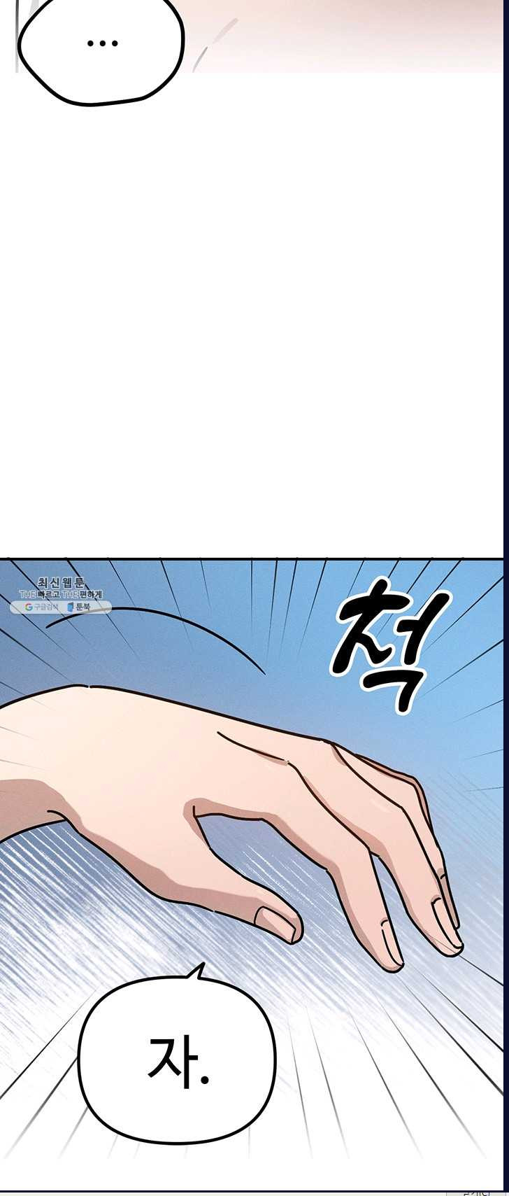 1625894072274.jpeg