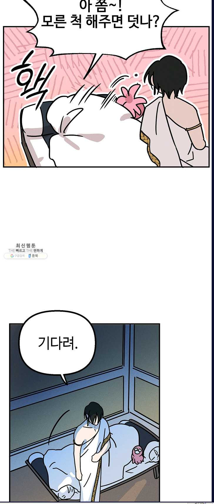1625894073101.jpeg