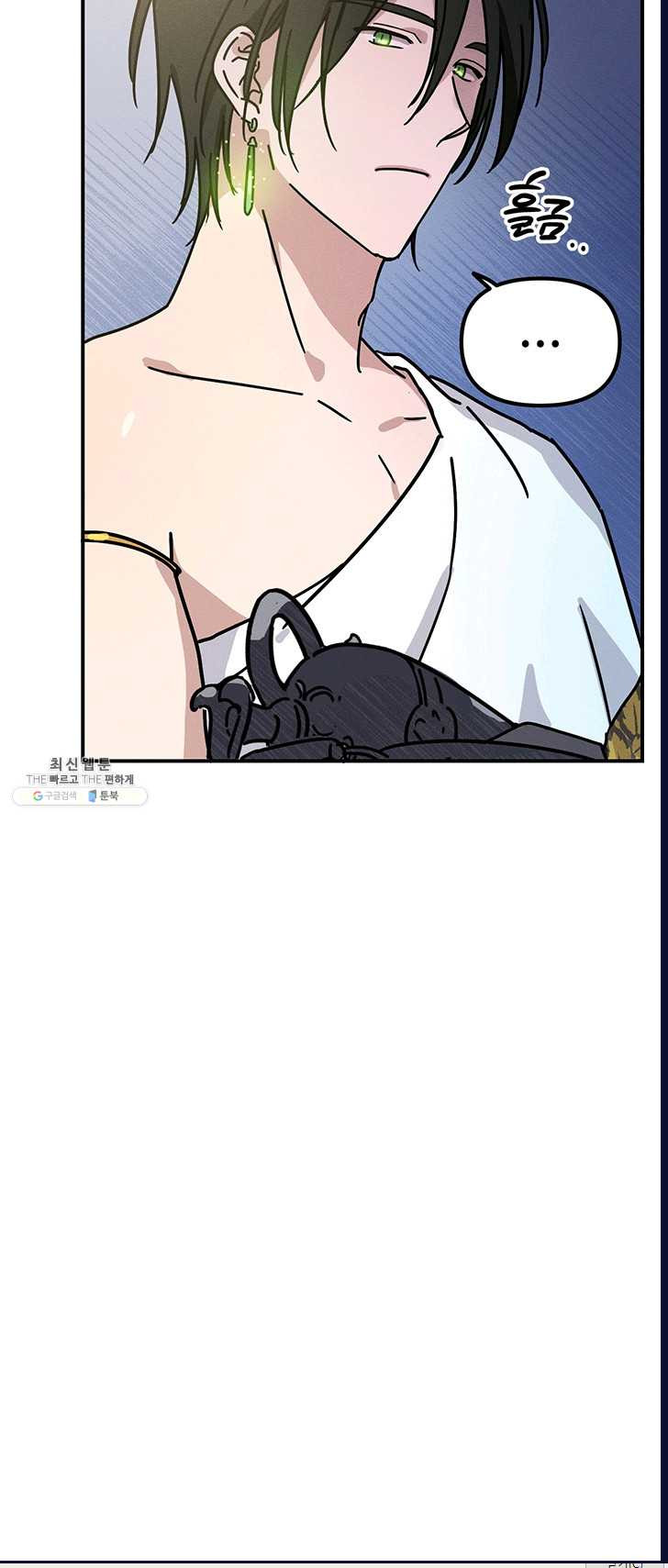 1625894073509.jpeg