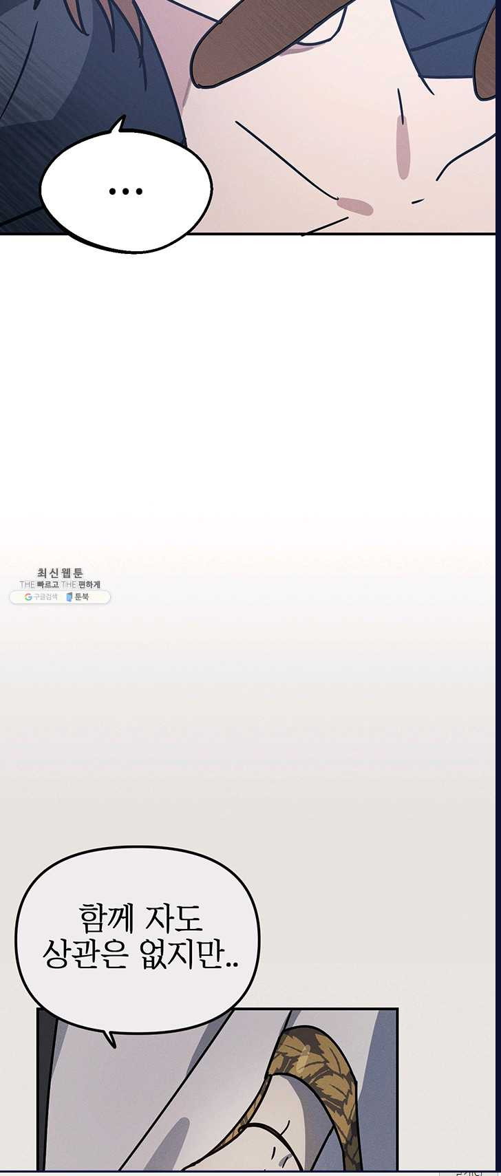 1625894073711.jpeg