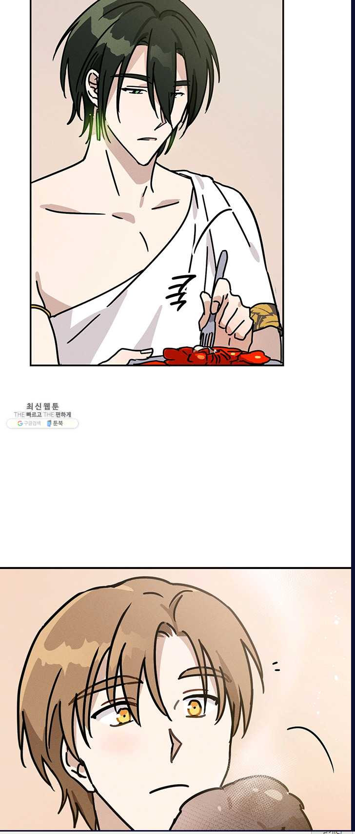 1625894094962.jpeg