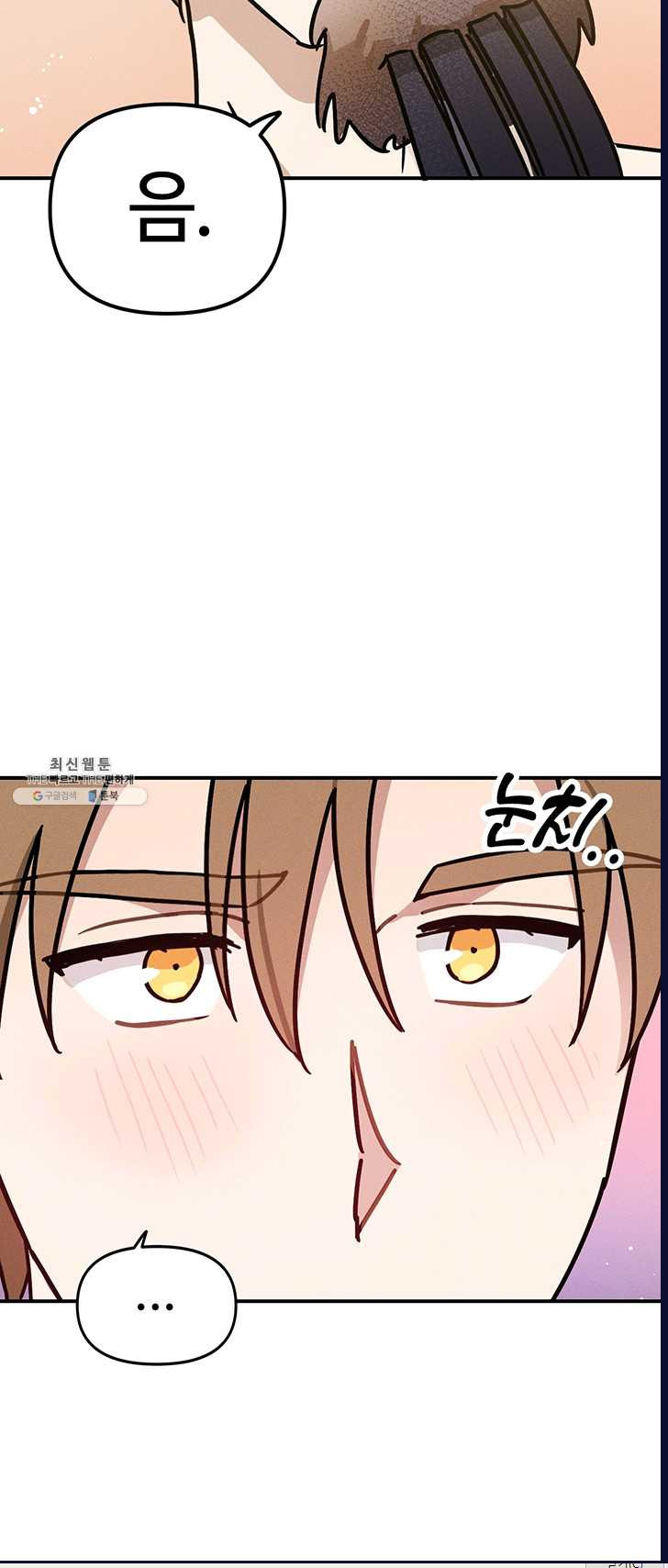 1625894095063.jpeg