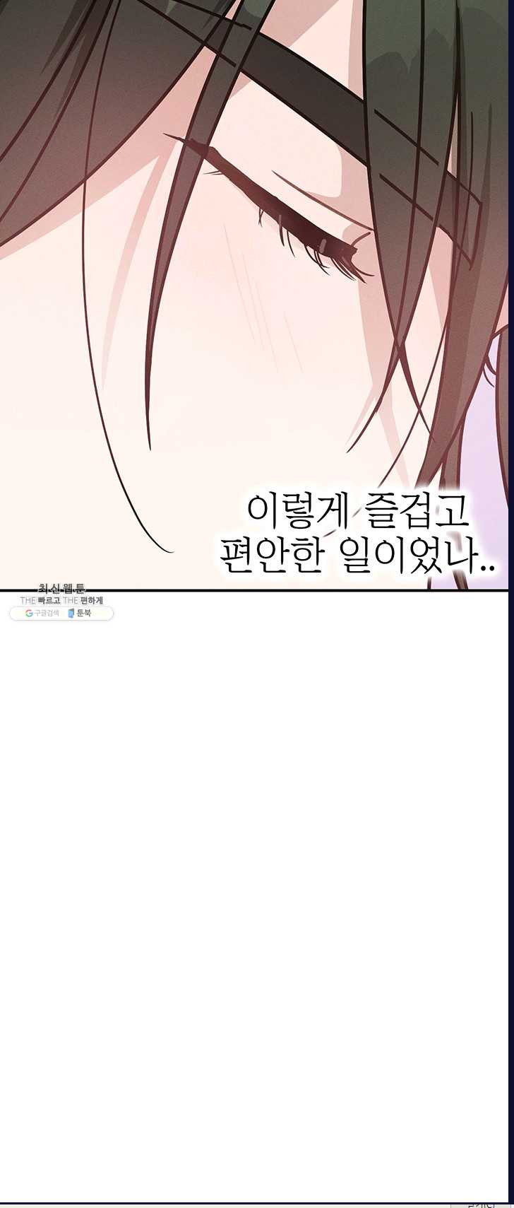 1625894099074.jpeg