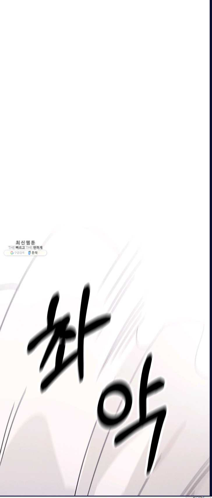 1625894099176.jpeg