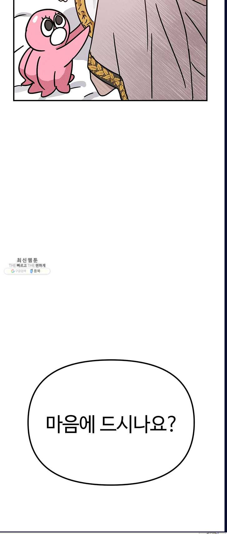 1625894099379.jpeg