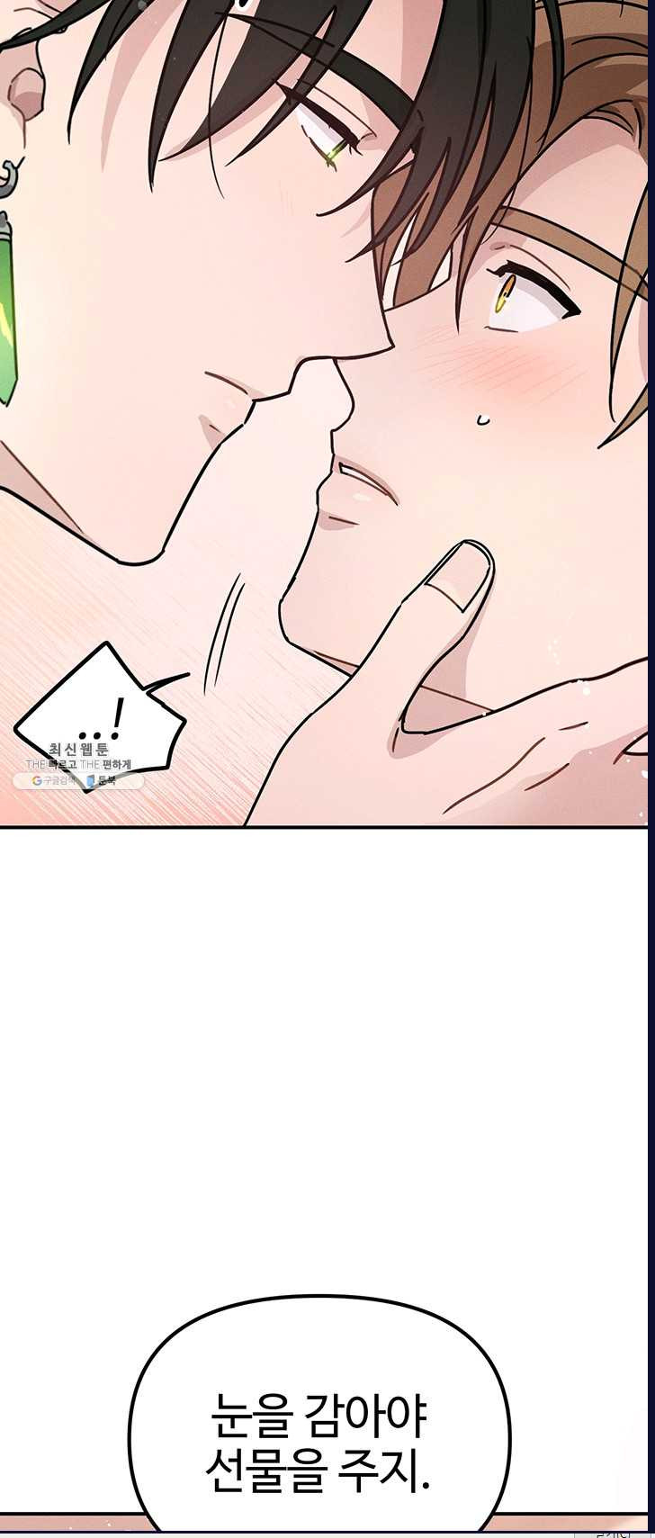 1625894100523.jpeg