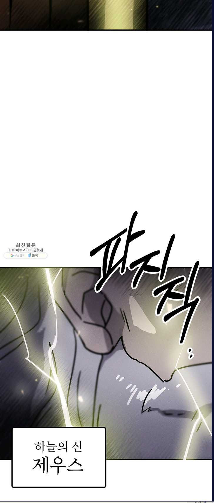 1625894101337.jpeg