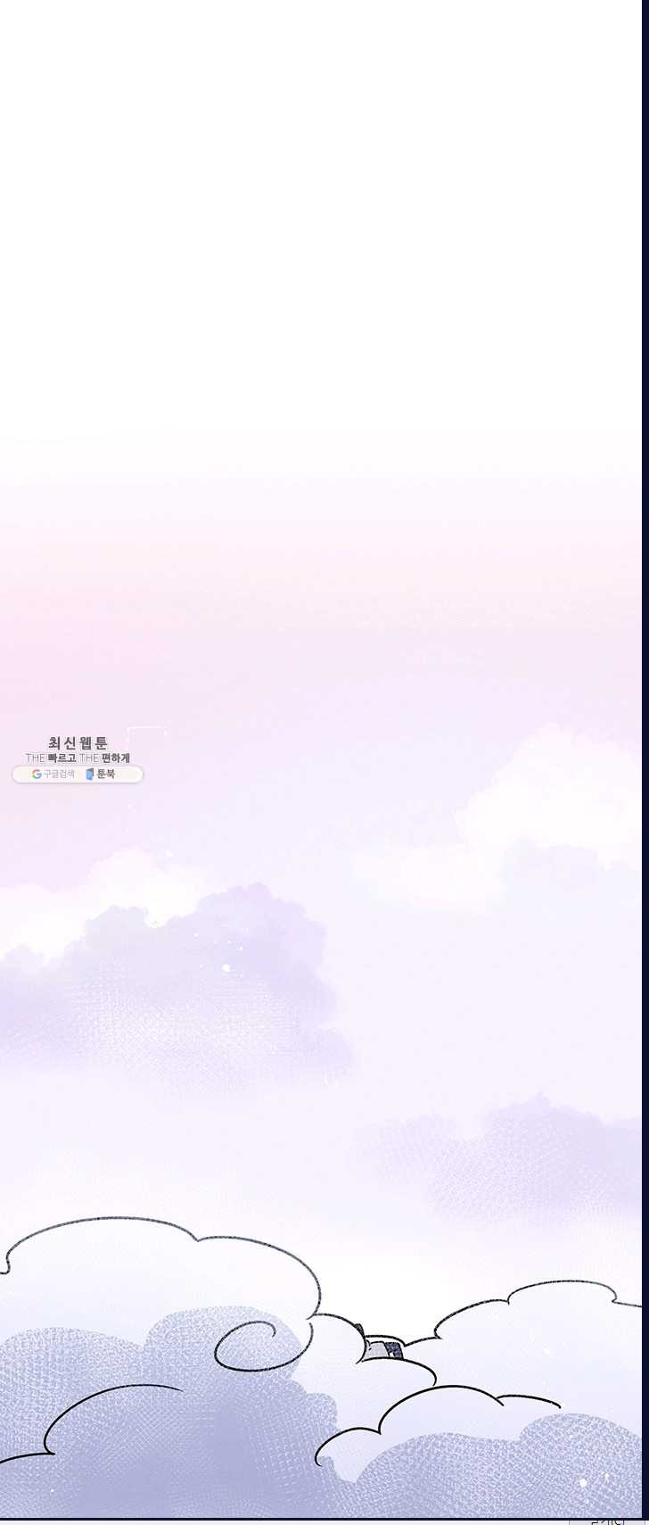 1625894117872.jpeg