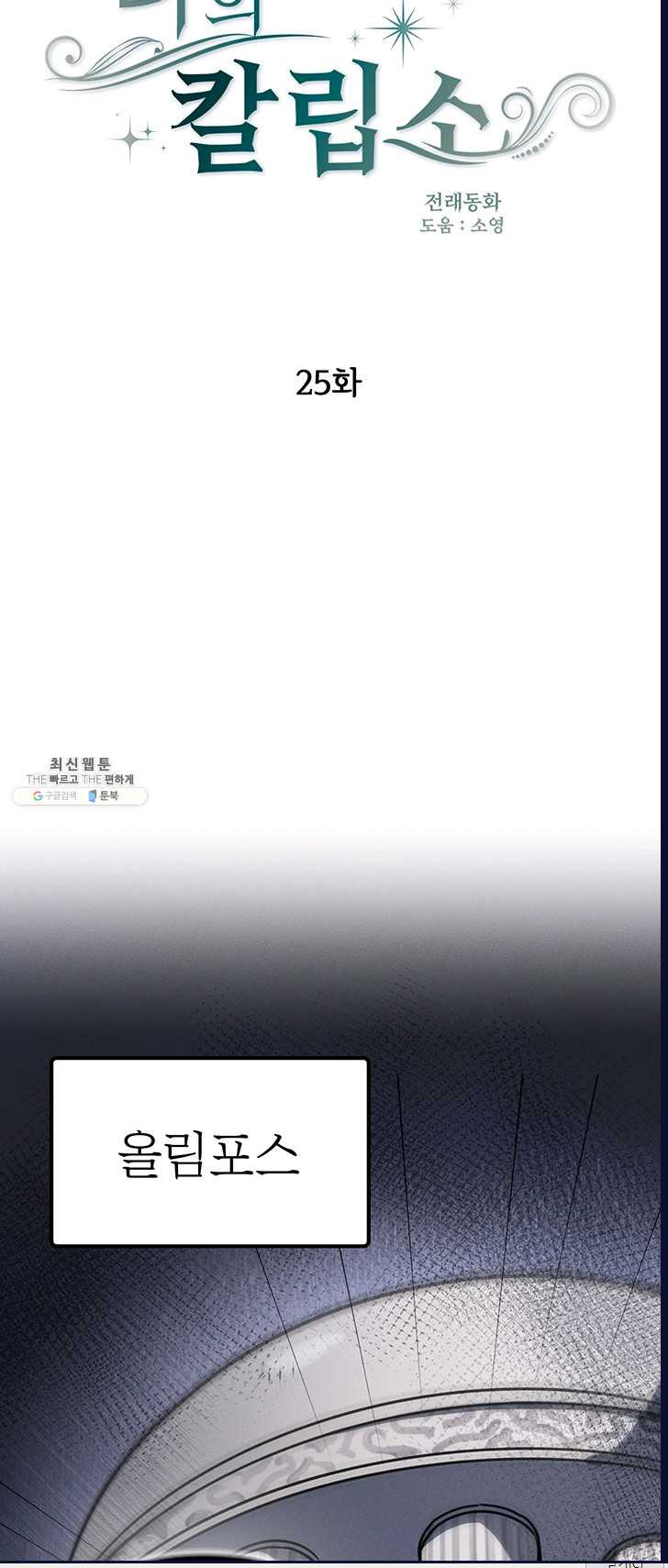 1625894119131.jpeg