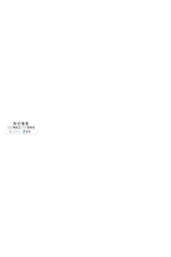 1625894189574.jpeg