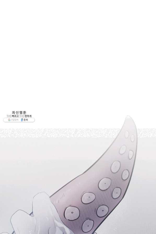 1625894192765.jpeg