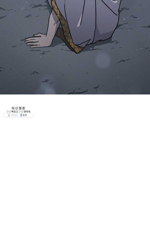 1625894194619.jpeg