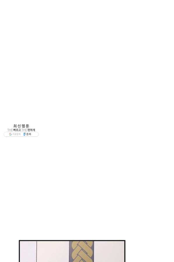 1625894197112.jpeg