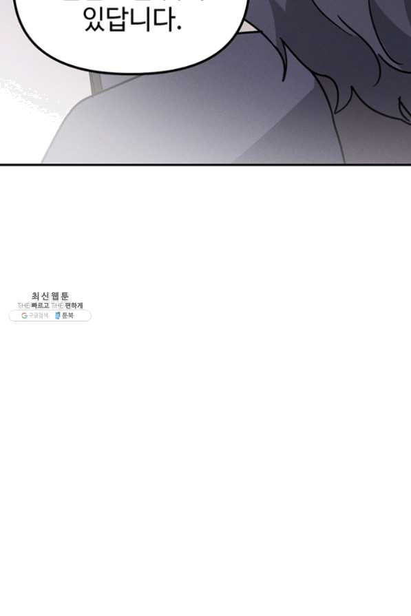 1625894197732.jpeg