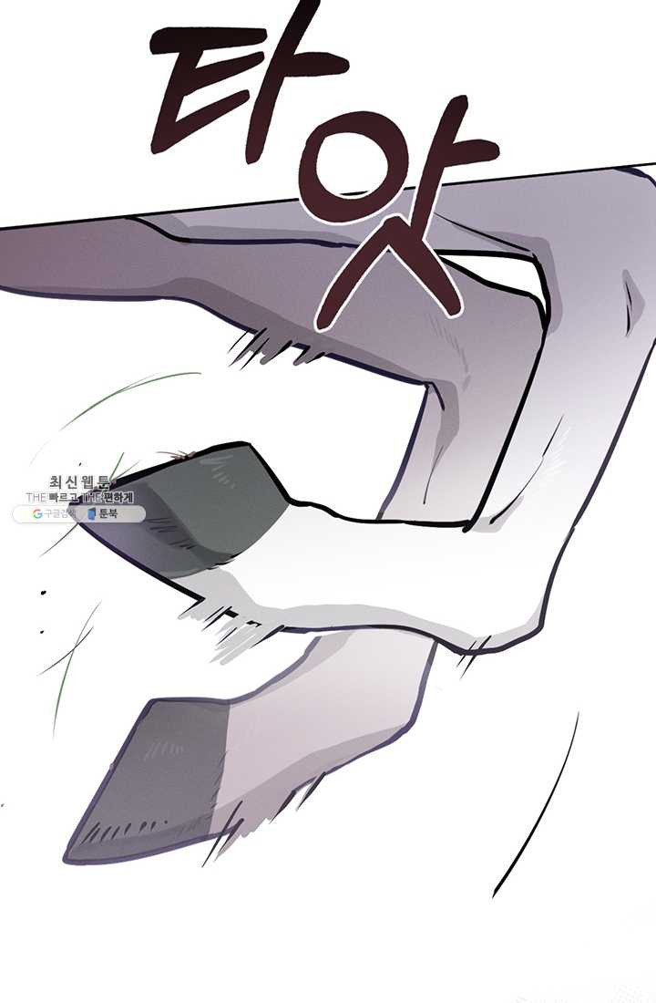 1625893627501.jpeg