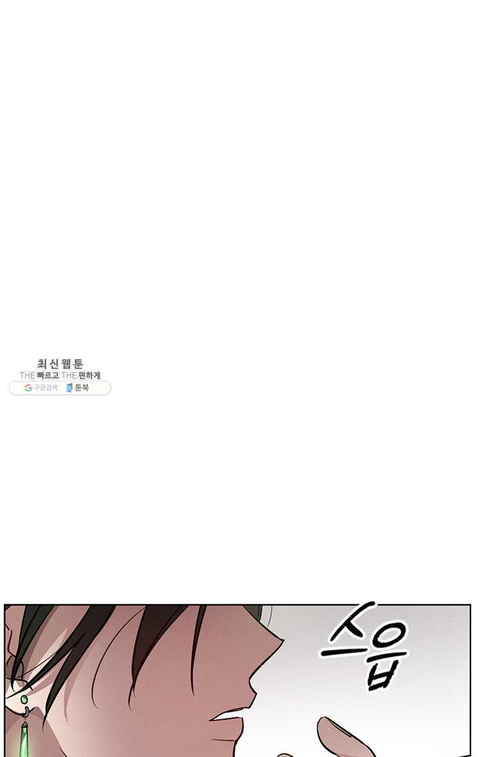 1625893628113.jpeg
