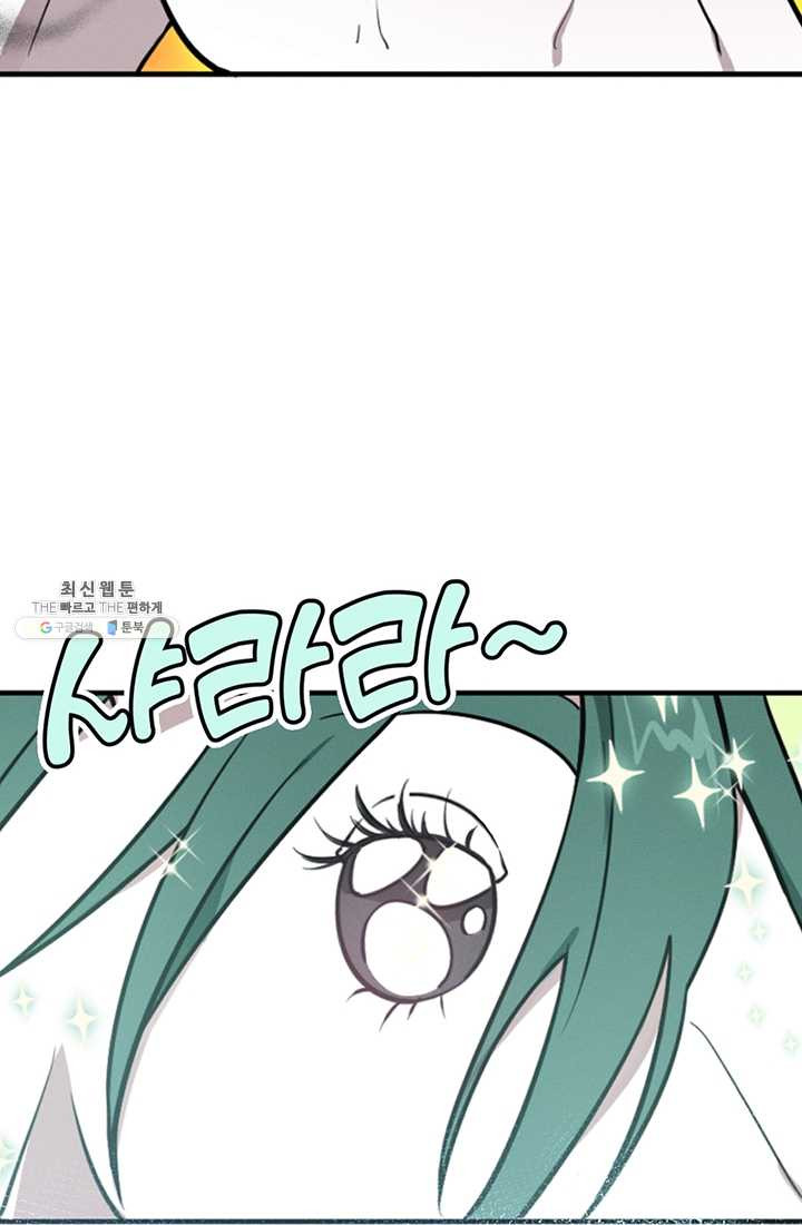 1625893628415.jpeg