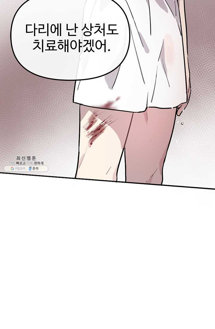 1625893629548.jpeg