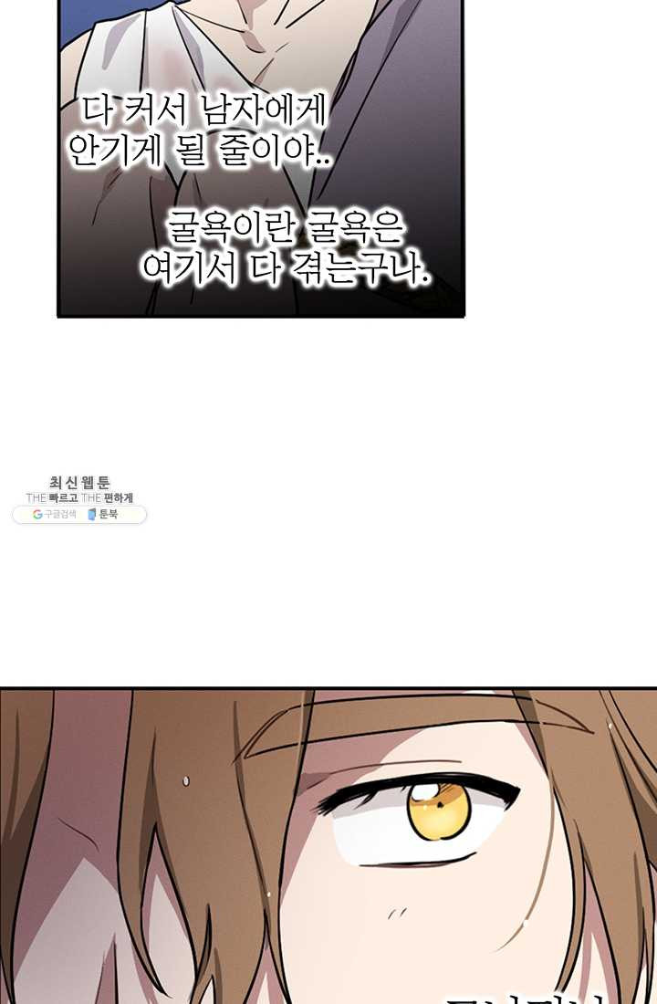 1625893630983.jpeg