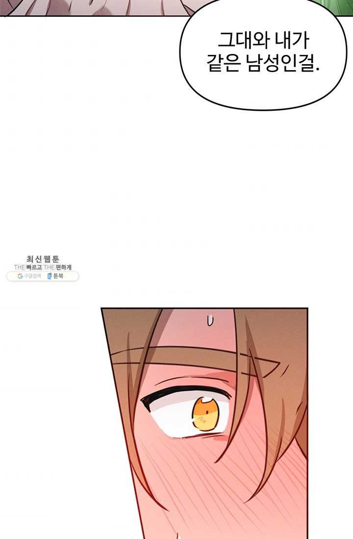 1625893657677.jpeg