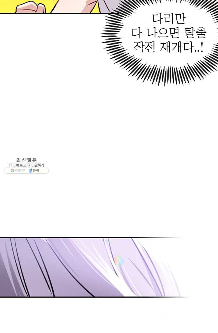 1625893659205.jpeg