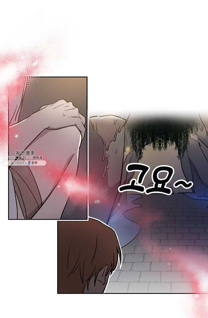 1625893663567.jpeg