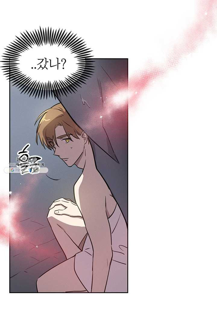 1625893663681.jpeg
