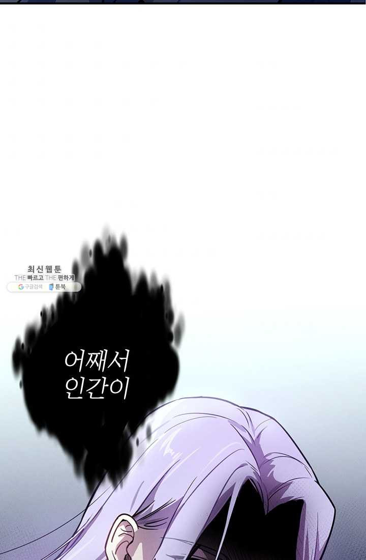 1625893664090.jpeg