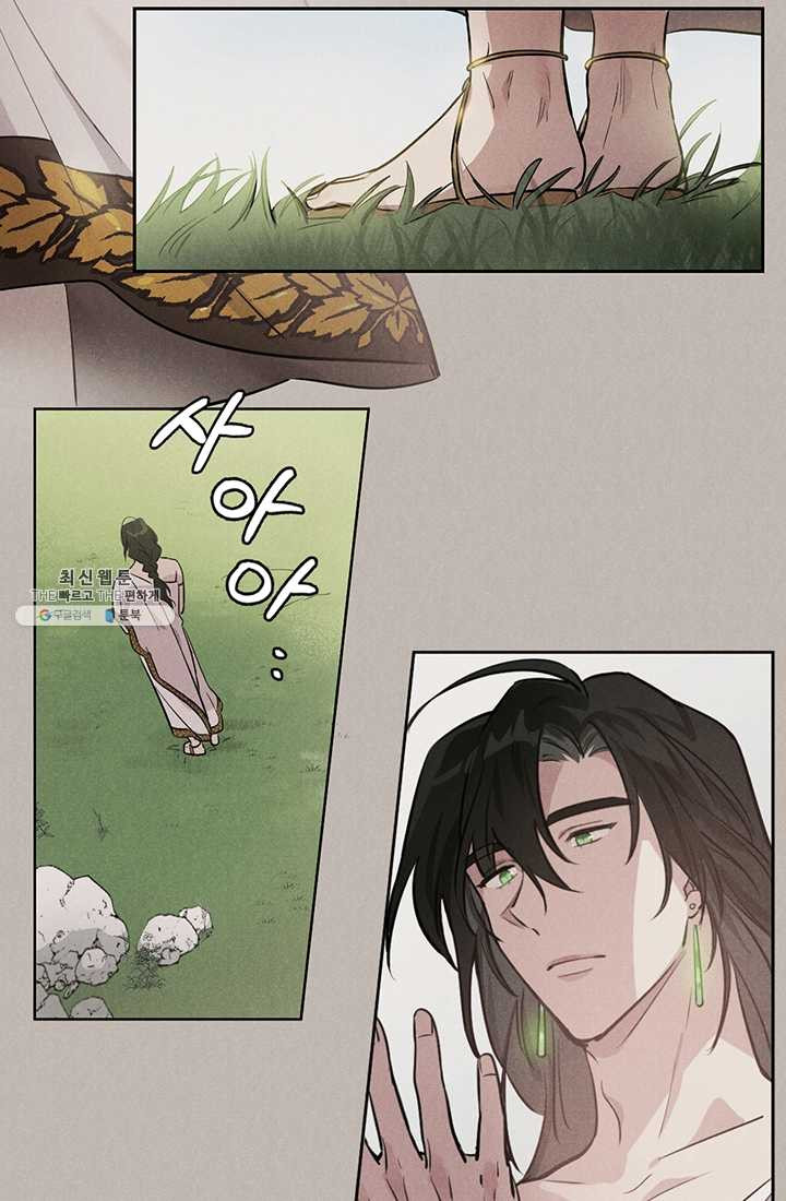 1625893682705.jpeg