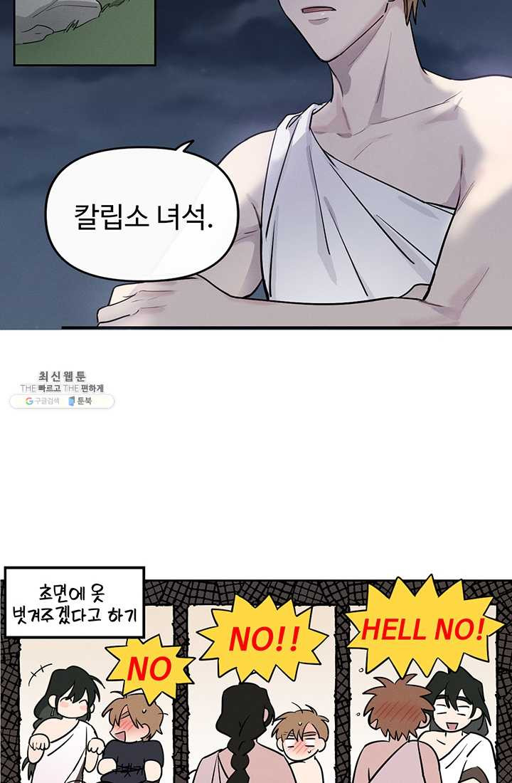 1625893684231.jpeg