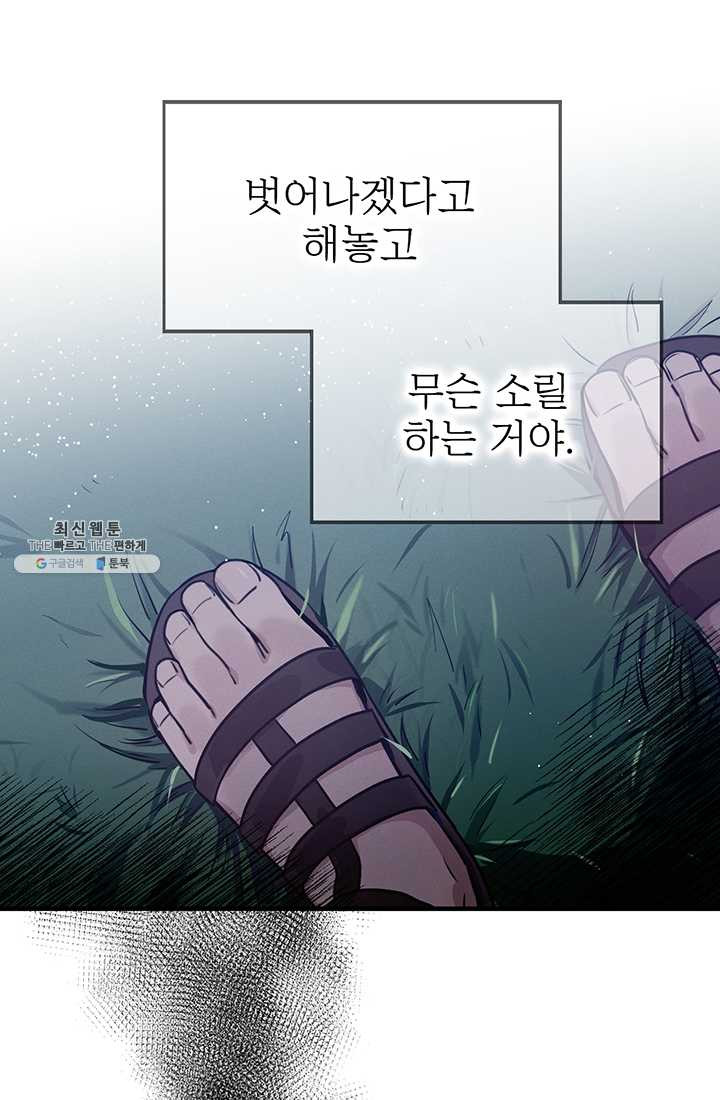1625893685247.jpeg