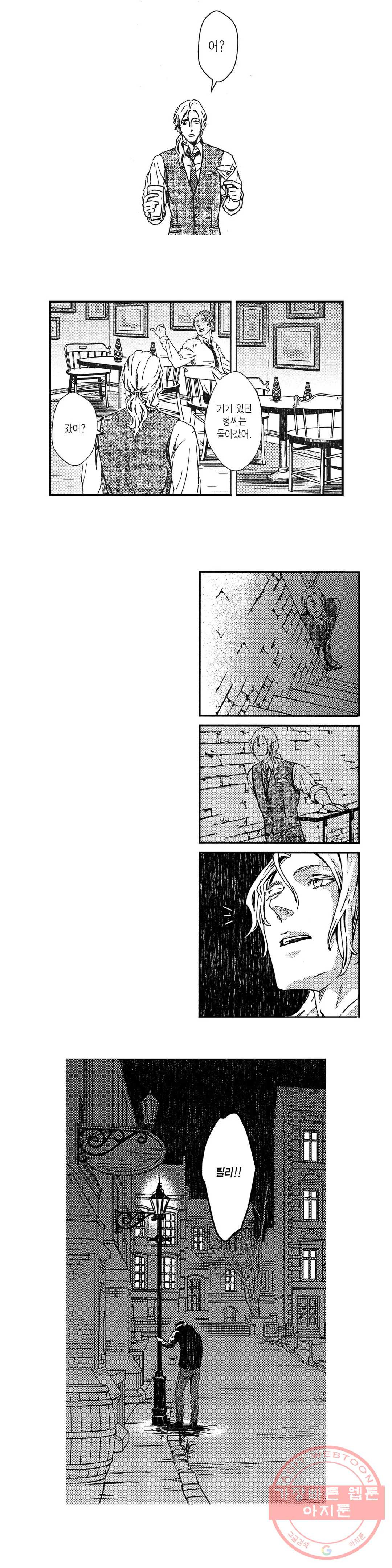 1625895228674.jpeg