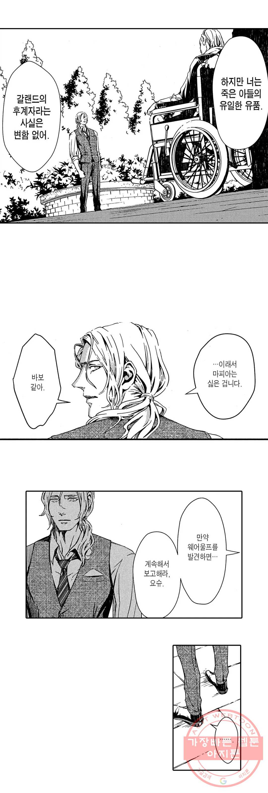 1625895271870.jpeg