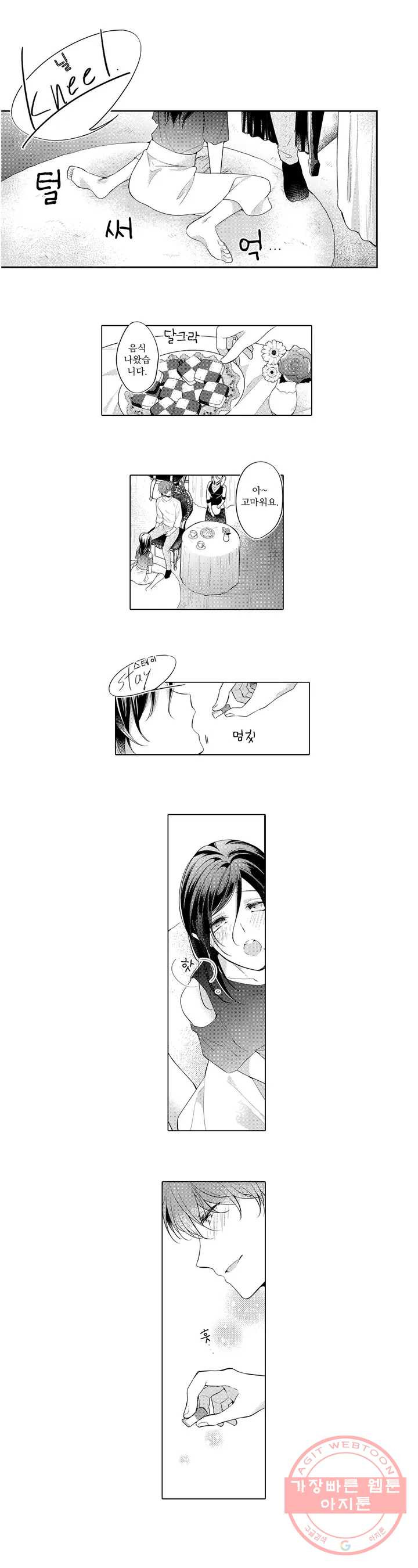 1625894255298.jpeg