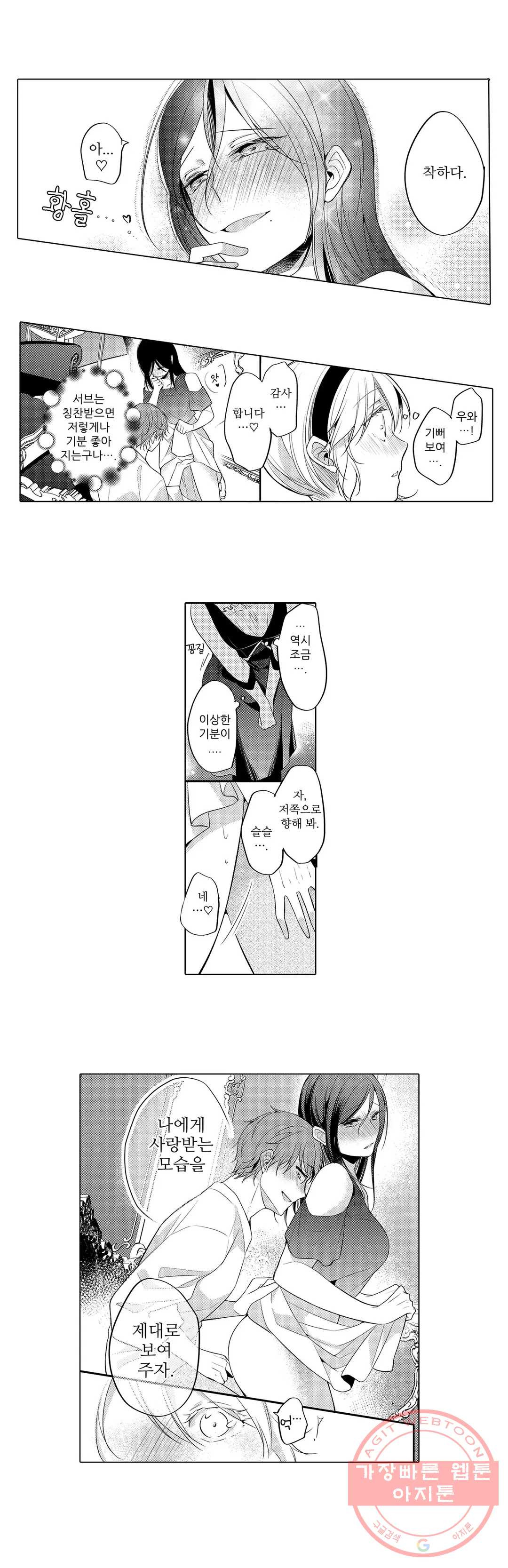 1625894274605.jpeg