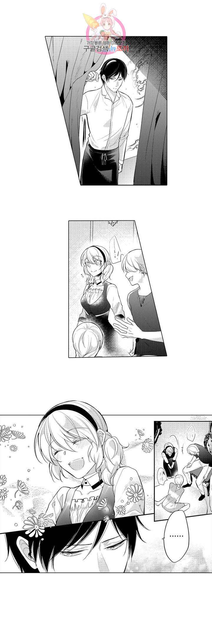 1625894325314.jpeg