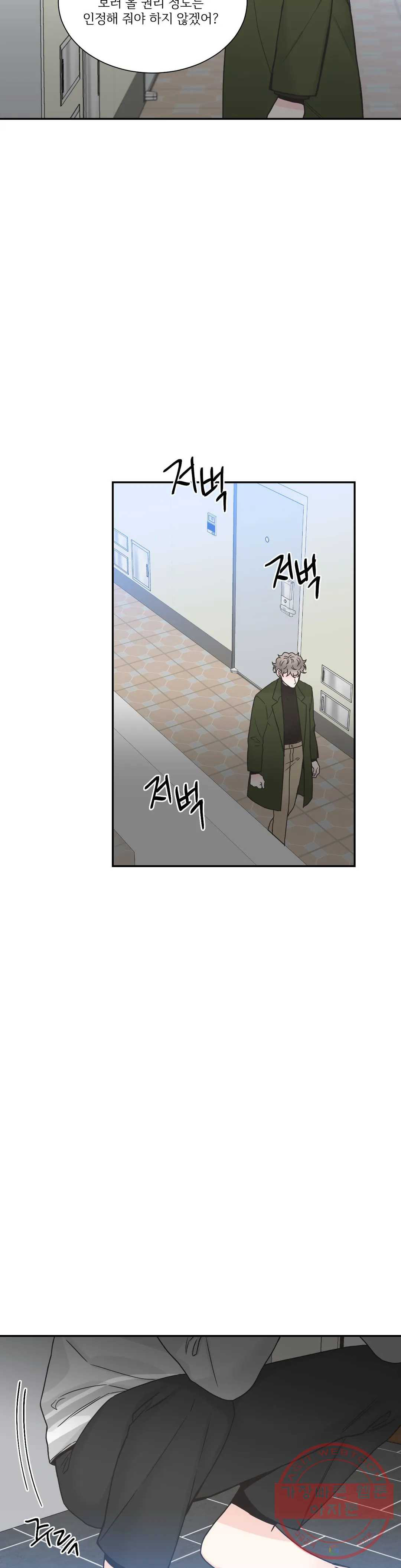 1625966147531.jpeg
