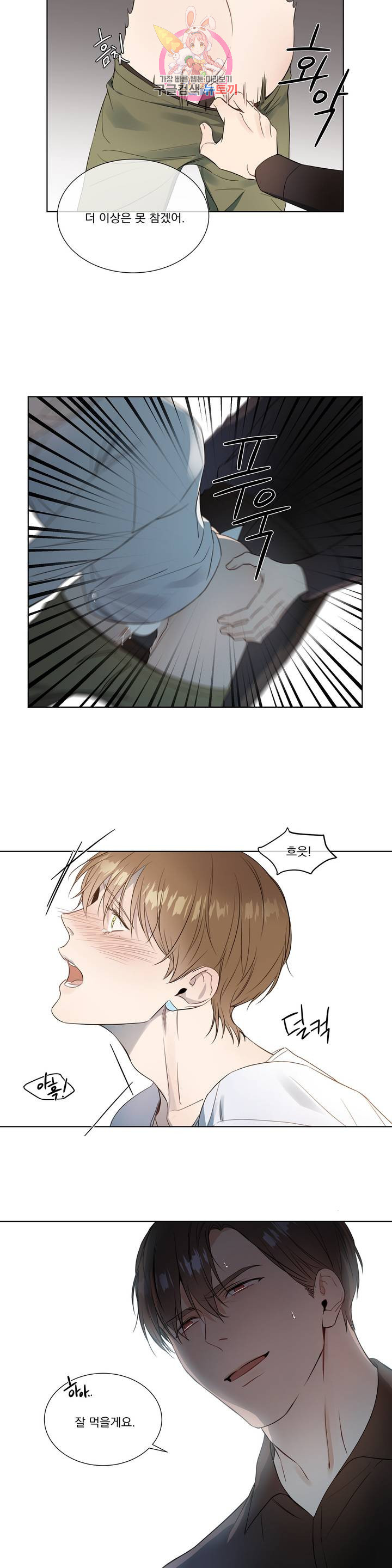 1625967563450.jpeg