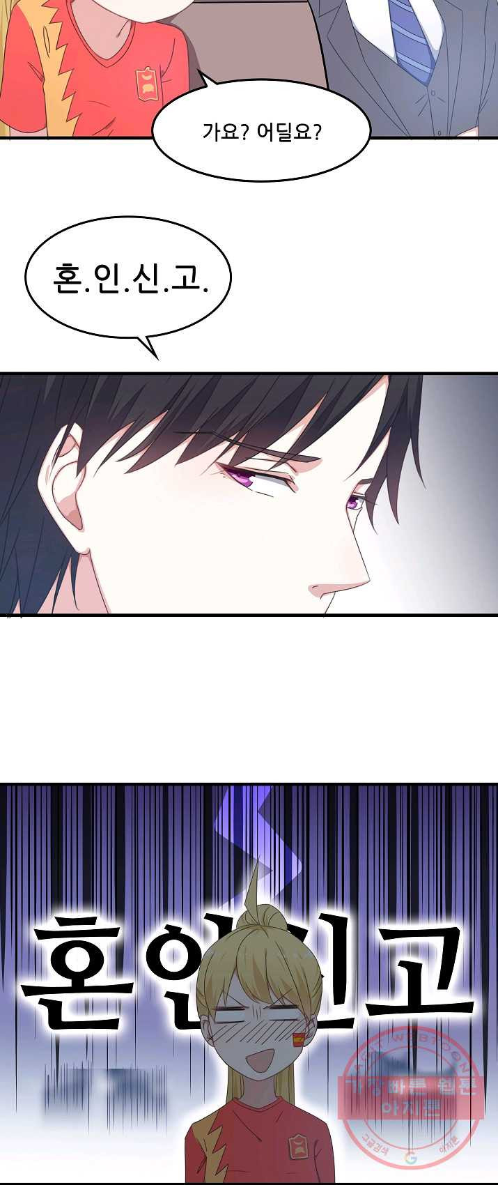 1625965074393.jpeg