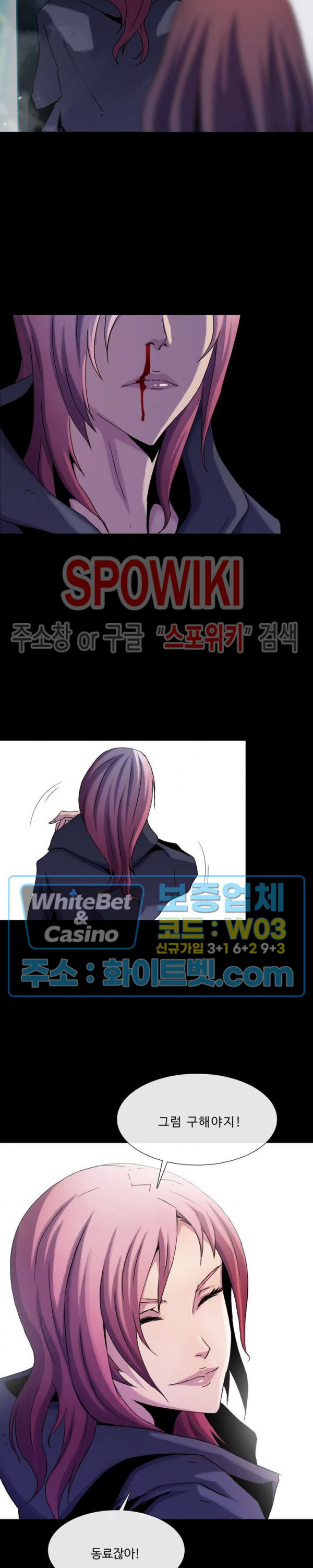 1625967136683.jpg