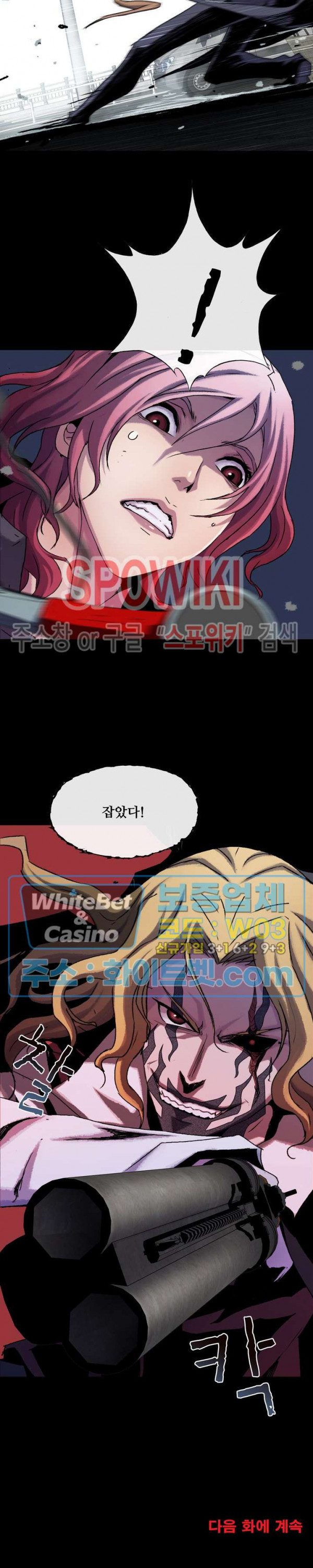 1625967138650.jpg