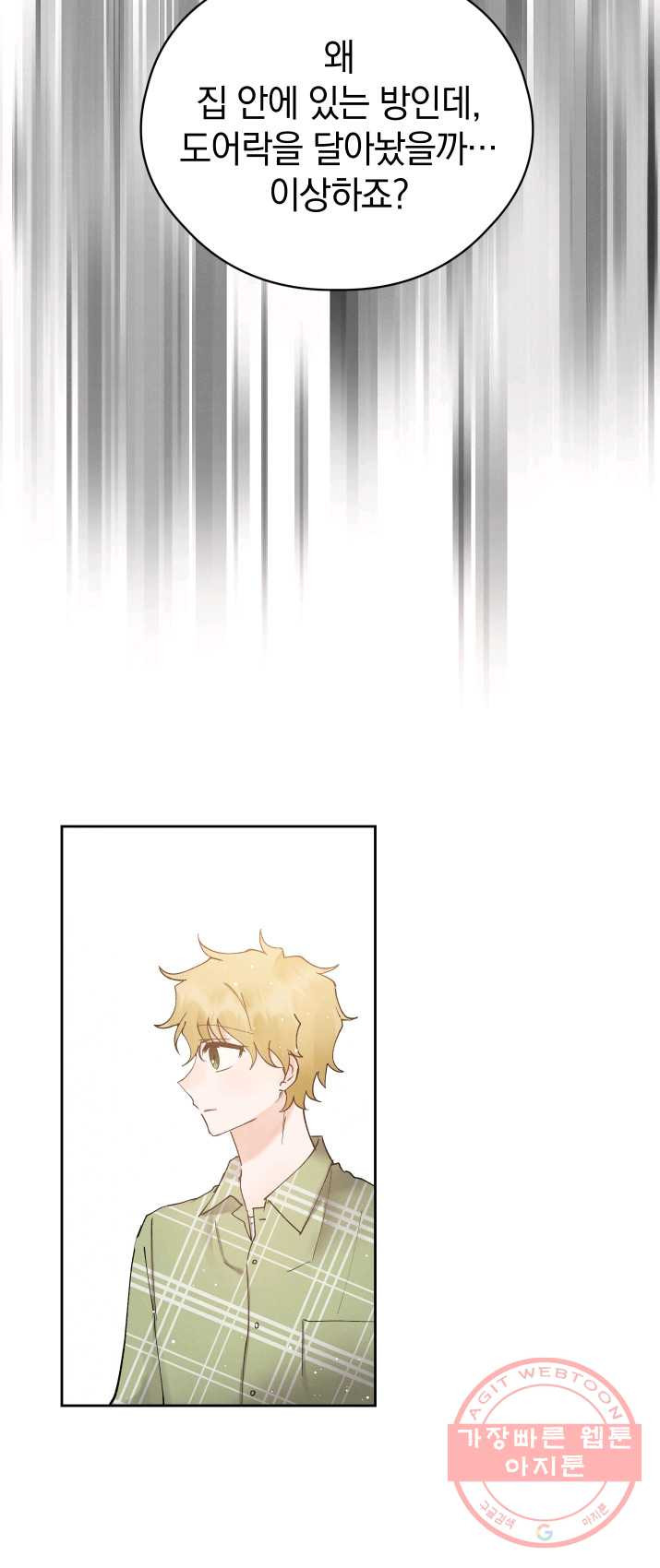 1625969744462.jpeg