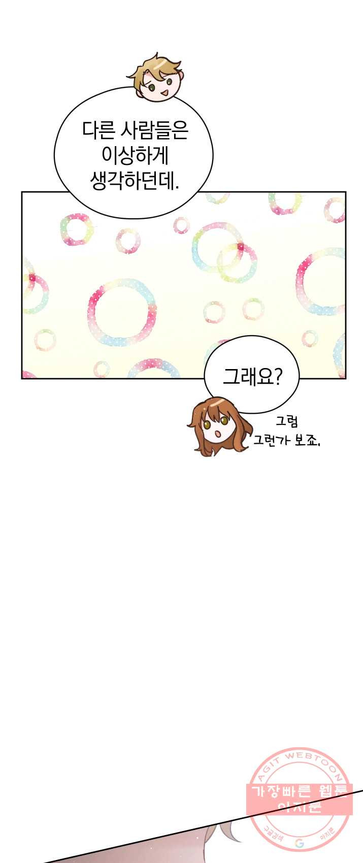 1625969744894.jpeg
