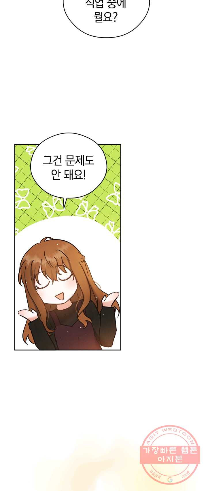 1625969745312.jpeg