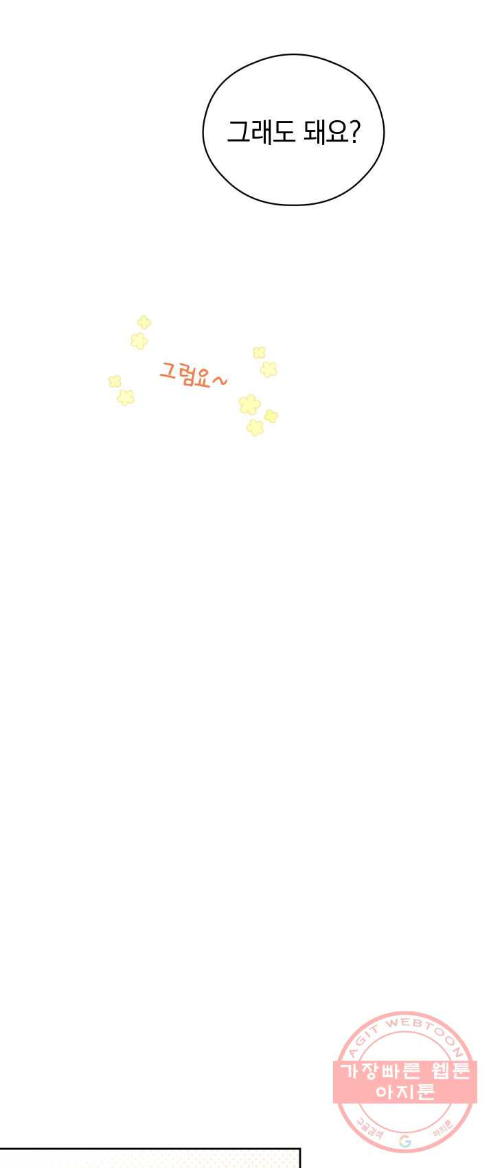 1625969749024.jpeg