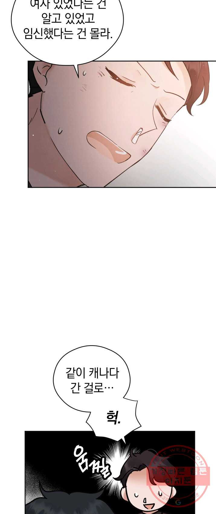1625969750428.jpeg