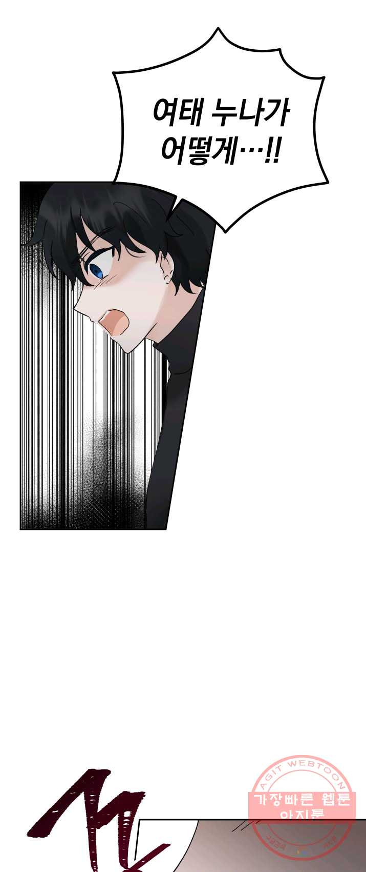 1625969750758.jpeg