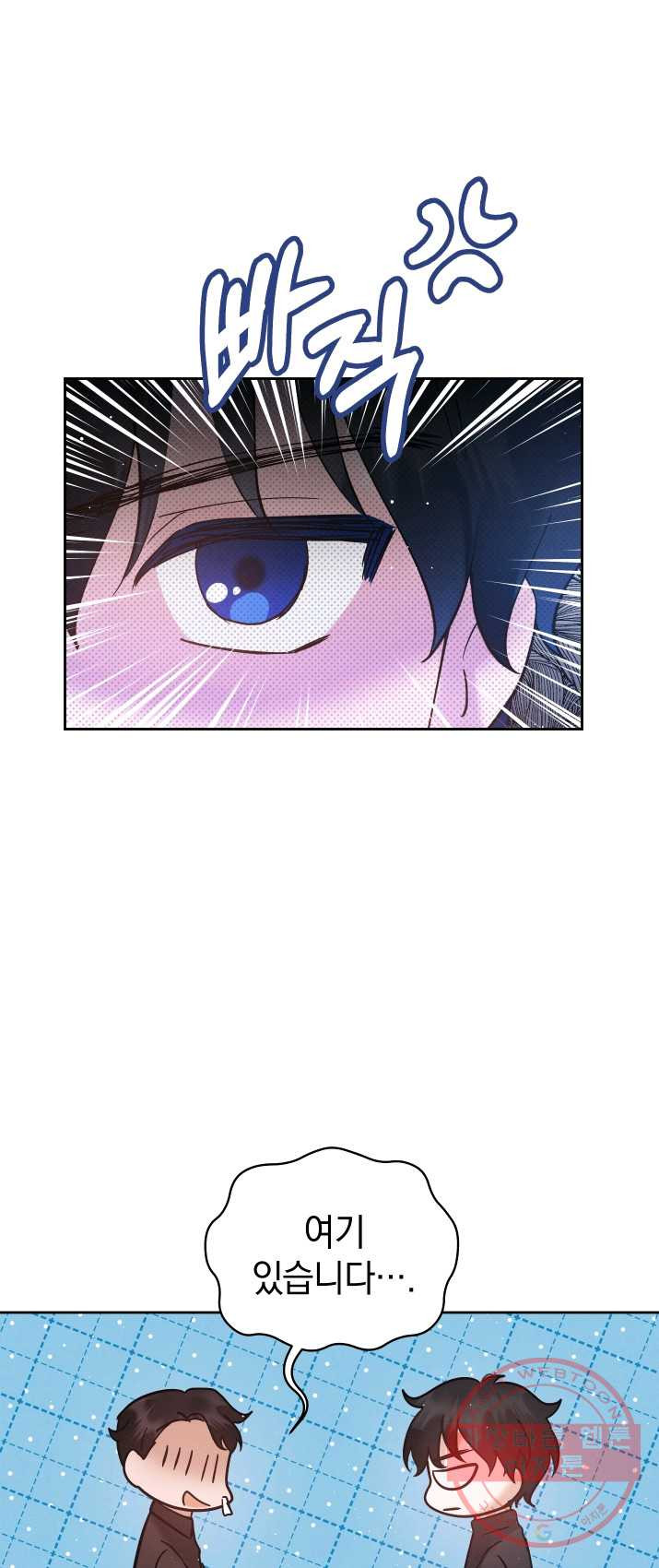 1625969751179.jpeg