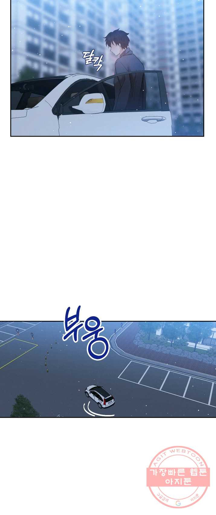 1625969752229.jpeg