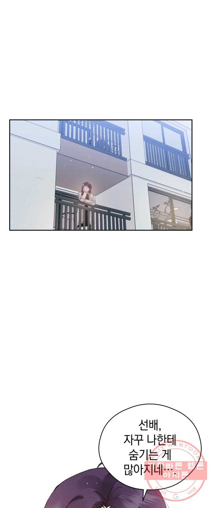 1625969752339.jpeg